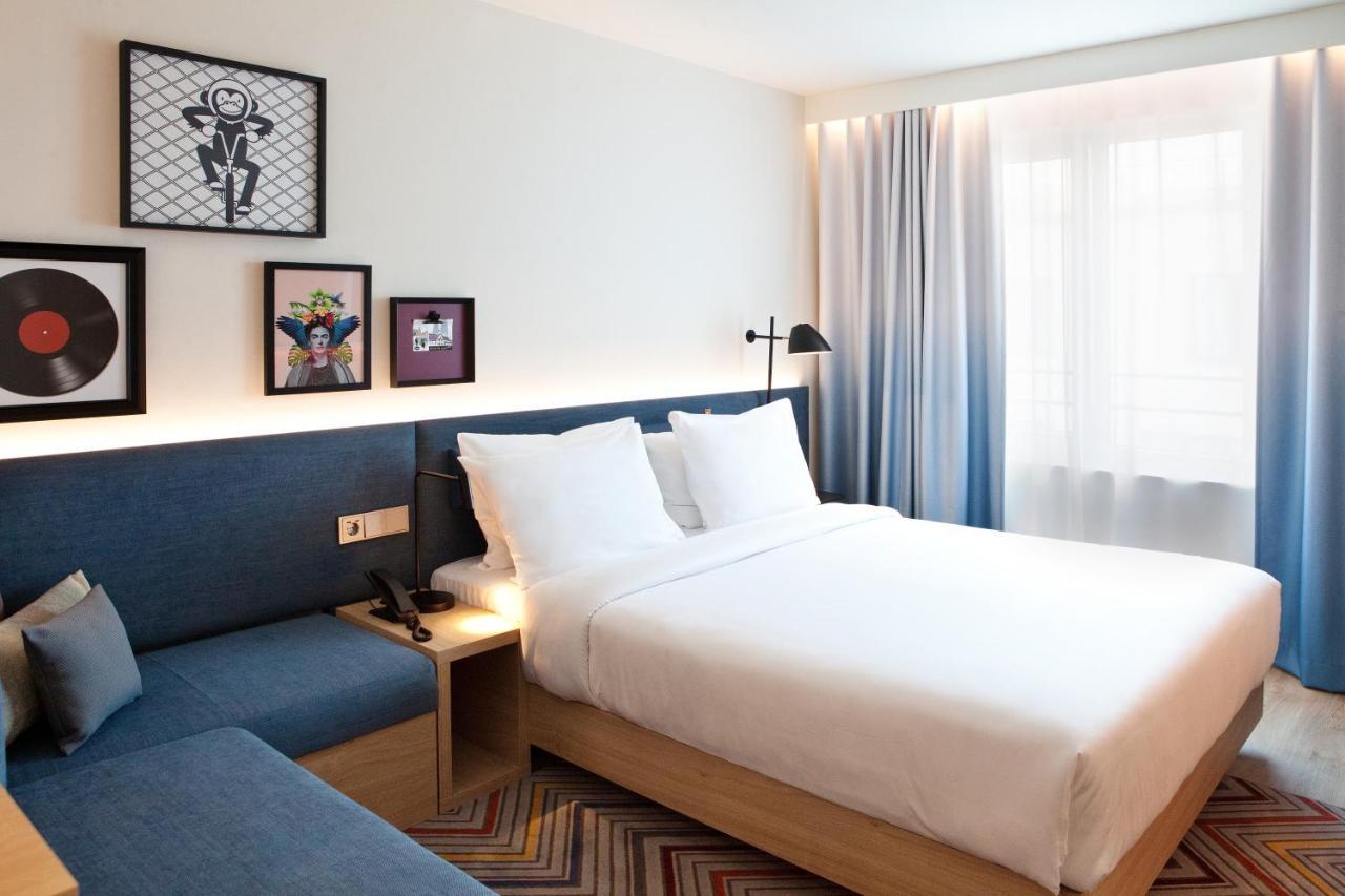 Hampton By Hilton 3* Регенсбург